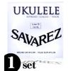 Savarez (Mackerel Sleevless) 144rl Low – G (Ukulele Low G Wound String) Tuning Stabilization and Fast.
