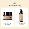 【BELIF/ビリーフ公式】アクアバームゼリークレンザー 160ml Aqua Bomb Jelly Cleanser 160ml 韓国コスメ 韓国スキンケア 洗顔 クレンジング ジェルテクスチャー 水分ケア 保湿 乾燥肌 敏感肌 低刺激 スキンケア 肌キメ しっとり感 土台ケア 水分感