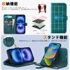 TUCCH iPhone 16 Compatible Case Notebook Type 2 in 1 Separating Type iPhone 16 Notebook Type Case Detachable [RFID Blocking] Card Pocket Horizontal Stand Function Shock Absorption Full Protection PU