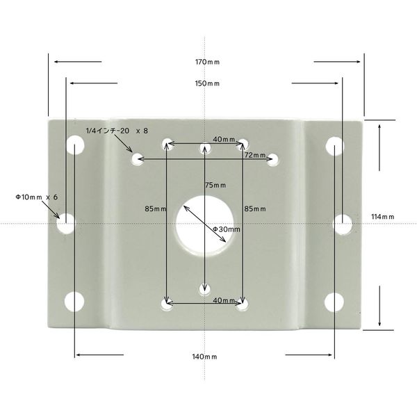 Security Camera, Outdoor Pole Mounting Bracket (Compatible with 2.4 - 5.5 inches (60 - 140 mm), Aluminum + Stainless Steel, Pole Mounting Attachment, Pole Mounting Bracket for Housing Brackets (Pinch