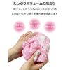 sanfaburesu Bubbles Body uxossingutaoru