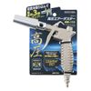 Takagi Earth Man High Pressure Air Duster Extra Nozzle HAD-4