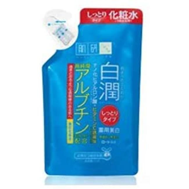 Hada Labo Shirojyun Medicated Whitening Lotion Moisturizing Type Refill 170 ml
