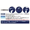 Trade One 30525 Cooling Towel Self Cooling Towel / Blue Large (Bottle)