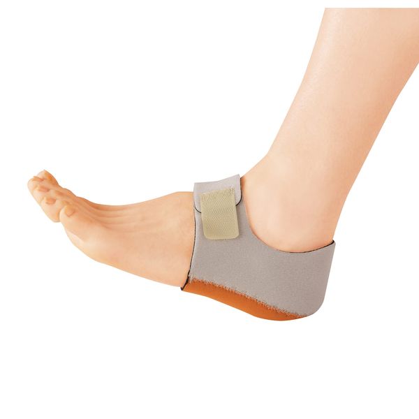 Selvan Shock Absorbing Heel Supporter