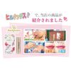 KAILIJUMEI Flower Lip Red Case Model, Purple, Personalized Engravable