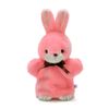 AQUA 00100001 Plush Farm Hand Dancing (Hand Puppet) Rabbit