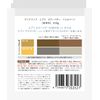 Every Color Butter (Silver) 8.1 oz (230 g)