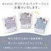 mitas Night Gloves, Light Gray, Short Type, Sleep Gloves, Sleep Gloves, Hand Care, Moisturizing, Rough Hands, Cracking, Dry, Moisturizing, Silk, Hand Cream, Moisturizing Care, Gloves, Touch Panel, Smartphone Operation