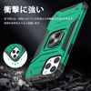 Zenfone Max (M2) Case, Ring, Shock-Absorption, Shockproof, Drop Prevention, US Military MIL Standard Certified, Stand Function, PC+TPU, Dual Layer Construction, Dustproof, Thin, Lightweight,