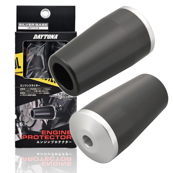 Daytona engine protector left and right set GSX-S1000ABS ('15) 92330