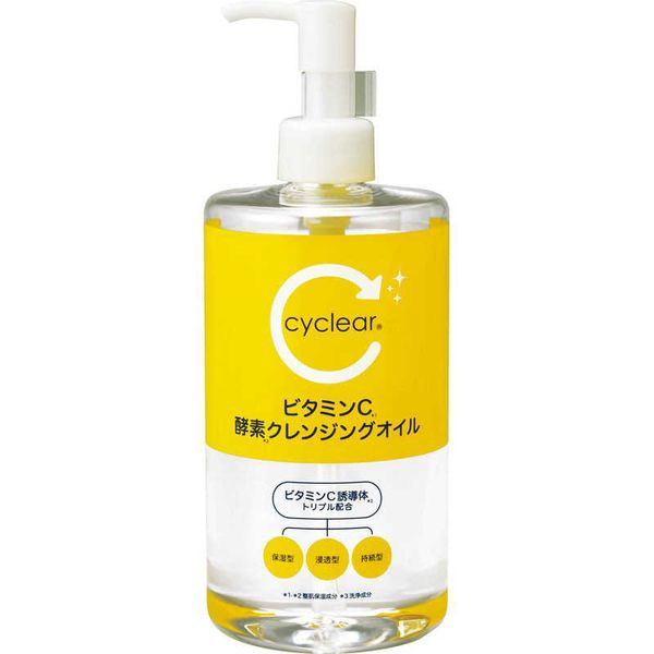 <br>Kumano Oil Cyclear Vitamin C Enzyme Cleansing Oil 400mL