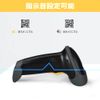 Eyoyo Barcode Reader, QR Code Reader, USB, Wired, 2D Barcode Scanner, Handy Scanner, 1D Code Reader, Jan Code Scanner, 1D 2D QR LCD Display, Barcode Editing Function, Automatic - Manual Scanning,