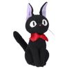 Sun Arrow Studio Ghibli Heartwarming Gigi Plush M K9350