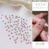 Heart Nail Stone About 100 Pieces Nail Parts Heart Stone 3mm Small Rhinestone Glitter Glass Stone Crystal Jewelry Parts Nail Art Deco Parts Random Color (Colorful)