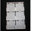 BINGO PAPER Sheets 6 on 1 Black Border 50 sheets