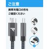 Micro USB cable, 2.4 A rapid charging, bending tests performed over 5000 times. blk