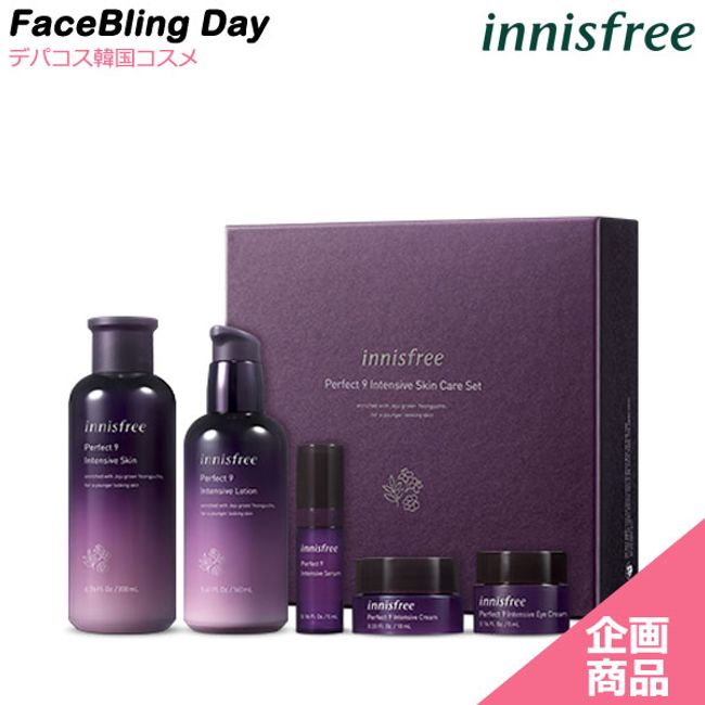 [innisfree]★Project product★Perfect 9 repair project set / Lotion 200ml + Emulsion 160ml + 3 bonus items★ Korean cosmetics