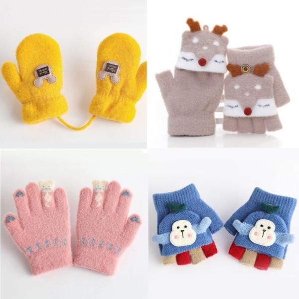 Kids Thermal Mittens/Finger Gloves