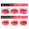 YAYAMIYA Jelly Lipstick, 24K Temperature Changing Color, Gold Foil, Dried Flowers, Warm Discoloration, High Moisturizing, Hard to Fall Off, Color-Changing Lip Gloss, Waterproof & Long Lasting, Beauty, Bright Flower, Crystal Jelly Lipstick, #02 Blood Rose