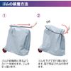 Bamboo Tiger Multi Rain Cover for Silver Cars and Walking Vehicles, Small, 1 Piece
