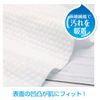 Kokubo Industrial Disposable Cleansing Towel, 70 Cuts, Stain Suction Towel (For Portable and Wiping) Makeup Remover