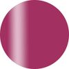 CalGel Plus CGS05RE See-Through Rose, 0.1 oz (2.5 g) Gel Nails