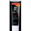 Mandom Charcoal Facial Scrubs x 5 Pieces
