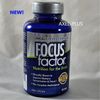  FOCUS Factor Brain Nutrition Supplement 180 ct  