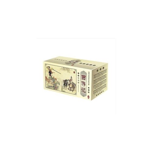 西游记连环画小人书60册 四大名著连环画小人书 (珍藏版,全套共60册) 老版新印 吴承恩 （一套家长珍藏，小孩喜欢的连环画正版