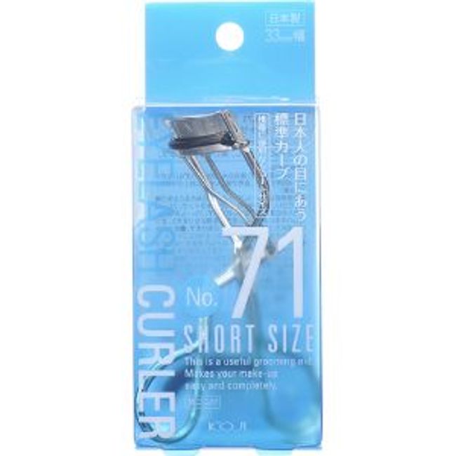 [Cozy Honpo] Eyelash curler short size 33mm width (1 piece) [Cosmetics]