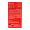 Okamoto 0.01 Polyurethane 4's Pack PU Condom Made in Japan