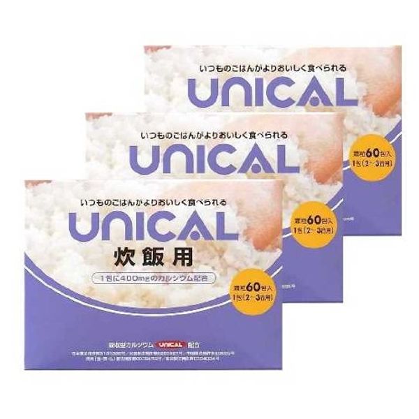 Unical Calcium Rice Cooking, 60 Packs x 3 Packs