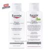 2 x Eucerin DermoCapillaire Extra-Gentle Shampoo High Tolerance 250ml Exp 11/27