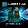 Clear For Men Total Care Scalp Shampoo Pump 12.8 oz (350 g)