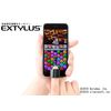 Finger-Mounted Conductive Stylus EXTYLUS for Touch Screen Smartphone,Cell Phone,Tablets