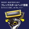 Gillette Pro Shield Replacement Blades, 4 Pieces