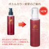Rose Dobio ROSES DE BIO Aqua Cleansing Jelly, 5.1 fl oz (150 ml), 1 Piece