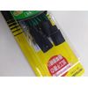MITSUBA SZ-1152 Horn Genuine Conversion Cord 2