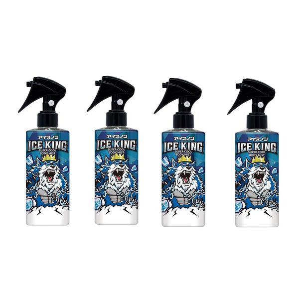 Ice Non ICE KING Ultra Cold Body Mist 5.3 fl oz (150 ml) x 4 Pieces, Unscented, Cooling Mist for Body, Summer, Cold Insulation, Sports, Heatstroke