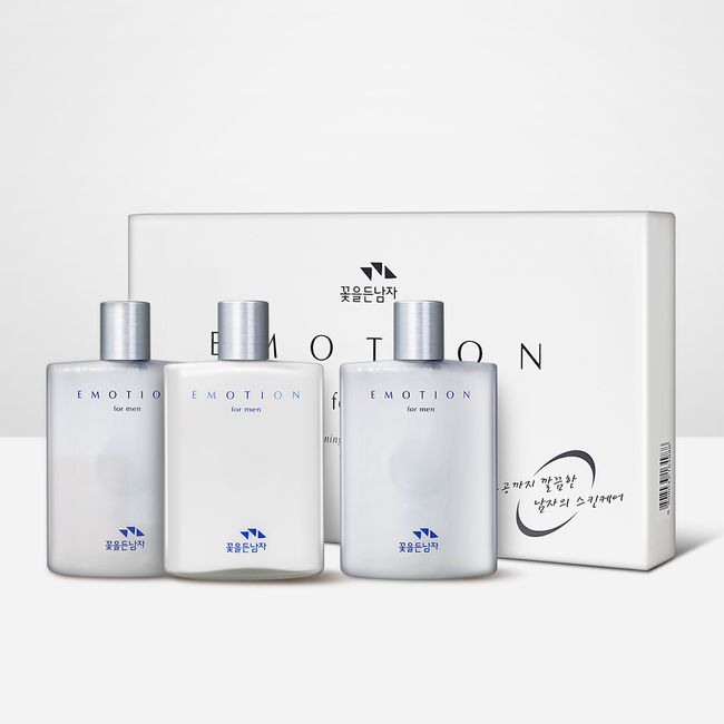 Man with Flowers Emotion Skin 2 + Lotion 1