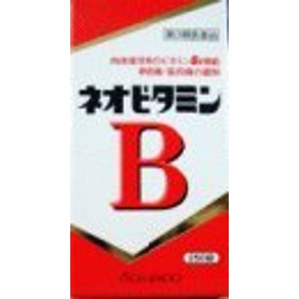 【第3類医薬品】ネオビタミンB「クニヒロ」 250錠 ×8