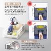 Plus TC-500P 31-497 Packaging Tape Cutter Grip Cut Main Unit Blue