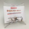 n-VISION Tenkara Kuroge Bari 4 Piece Set (#18)