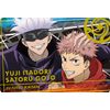 BANDAI Magical Warfare Metal Card Binder B