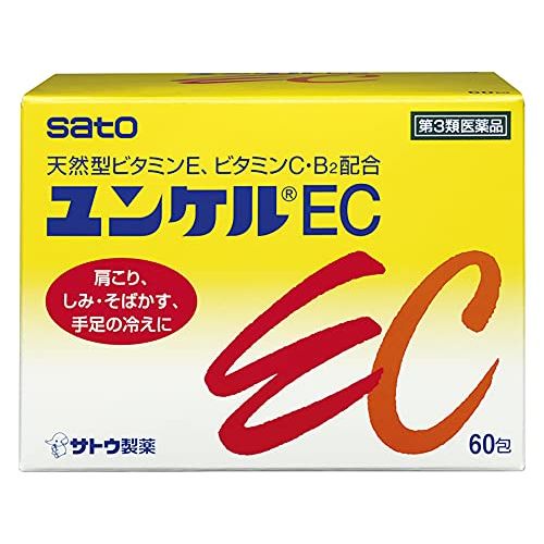 [Third drug class] Yunker EC 60 capsules
