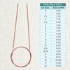 KnitPro Knitting Pins, Wood, Assorted, 2mm