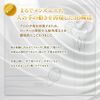Men's Small Face Beauty Roller, Emily Stone for Men, M, Mini Face Set, Micro Current, Facial Beauty Device, Gray