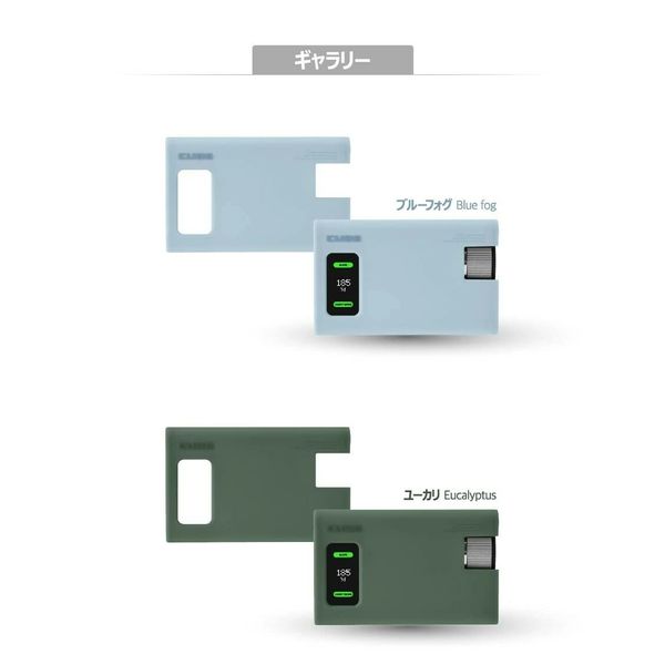 CaddyTalk Golf Distance Meter CaddyTalk CUBE Cube Laser Distance Meter Dedicated Silicone Case (CUBE, Eucalyptus)