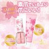 Ettusais Quick Care Cream Sakura Scent, Fingertip Cream, Nail Hand Cream, 1.1 oz (30 g)
